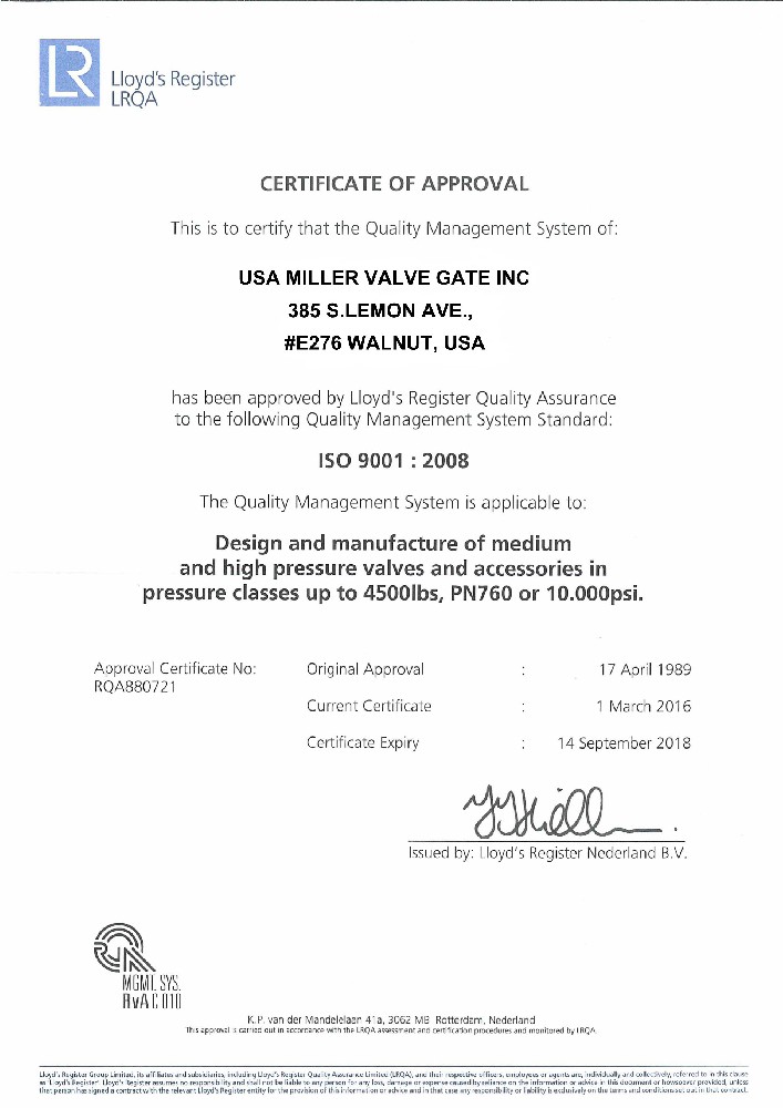 海益获得稳压水阀专利有很大作用防备管道内呈现水击效应